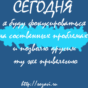 today1707