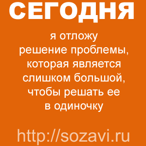 today0308