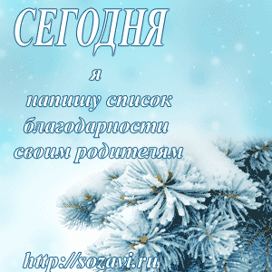 today1301